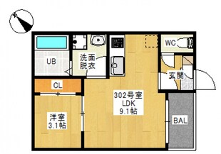 REGALEST 大供の物件間取画像